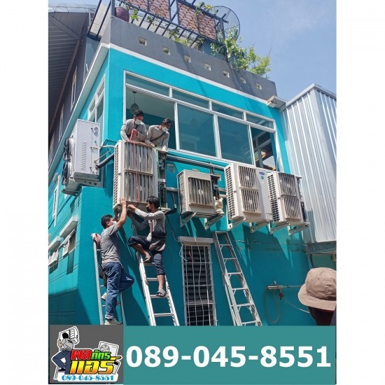 รับซื้อแอร์เก่า ทุกรุ่น รับซื้อแอร์เก่า ทุกรุ่น