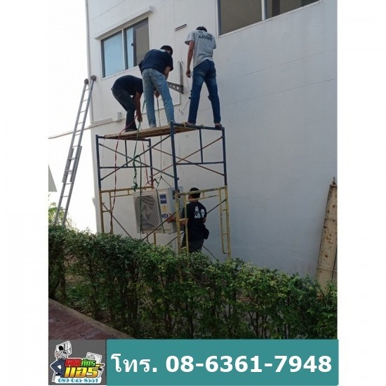 รับซื้อแอร์มือสอง ทุกรุ่น สมุทรปราการ